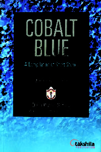 Cobalt Blue by Sachin Kundalkar